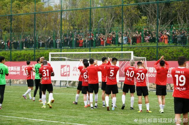 开云下载-【2023中超巡礼之蓉城】阵容目标均升级的二年级生